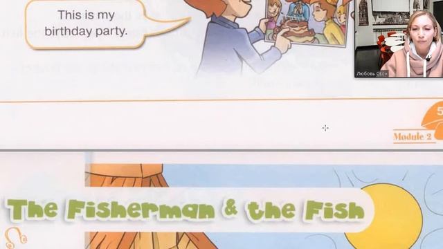 Starlight 2 (Звёздный английский 2), учебник (часть 1) стр. 56, 57, 58, 59, 60, 61, 62 смотреть онлайн