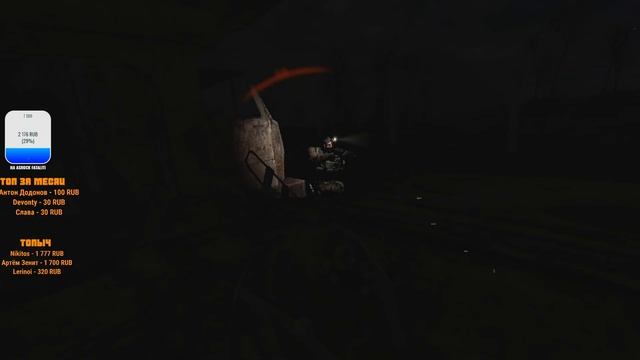 НОВАЯ ВЕРСИЯ ТЧ НА ДВИЖКЕ ЗОВ ПРИПЯТИ. STALKER A.Z.O.N.E: Redux V 0.2 ПРОХОЖДЕНИЕ. СТРИМ #1 смотреть онлайн