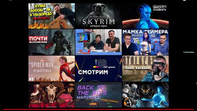 Рестрим IXBT Games