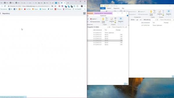Backend #2. Установка Postgresql на Windows