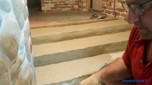 Делаем ступени из декор бетона своими руками Планета Строй Т