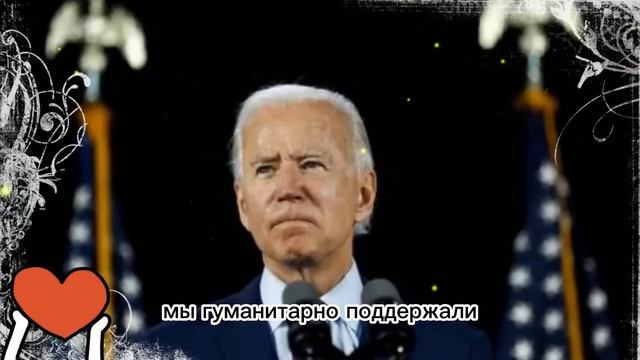 Приготовьтесь! Королевство расчехляет козырь против Вашингтона - Пошёл обратный отсчёт! смотреть онлайн