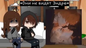 Реакция Мэри и Натаниэля из прошлого на будущее #ври #всёрадиигры #gachaclub #gachalife