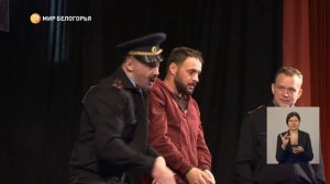 Спектакль «Человек из Подольска»