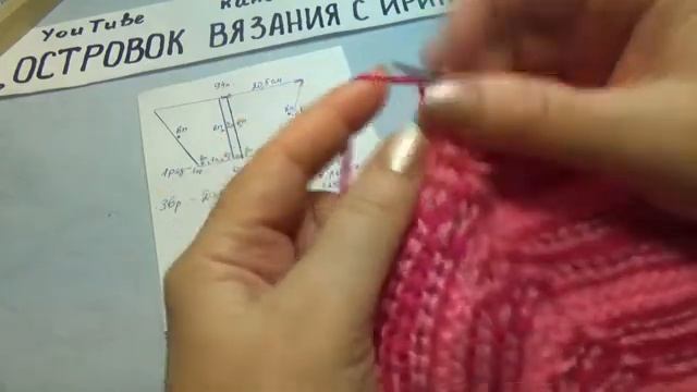 #597 ПРОСТЫЕ ТАПОЧКИ СПИЦАМИ ПЛАТОЧНОЙ ВЯЗКОЙ. МАСТЕР КЛАСС. смотреть онлайн