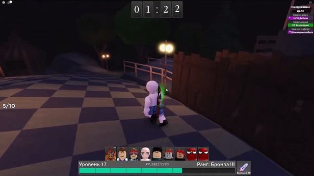 Встретил Двух Человеков Пауков в ROBLOX!!! | Выжить Убийца! смотреть онлайн