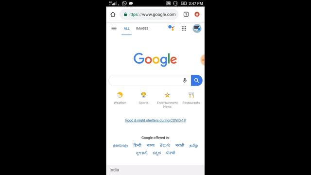 How to block website notification in google chrome android 2020 | Malayalam смотреть онлайн