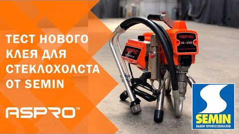  смотреть онлайн