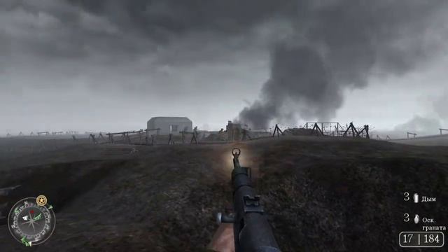 Call of Duty 2 2023 06 24 11 56 28 смотреть онлайн