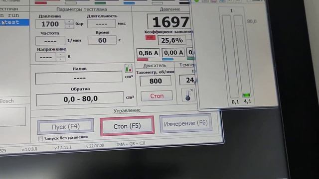 непонятно, что это такое? смотреть онлайн