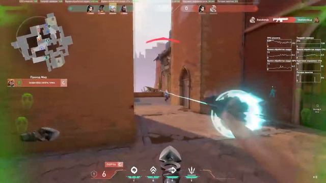 VALORANT ВЫШЕЛ!ЧТО НОВОГО В ИГРЕ ПОСЛЕ ВЫПУСКА? ОБЗОР ПАТЧА смотреть онлайн