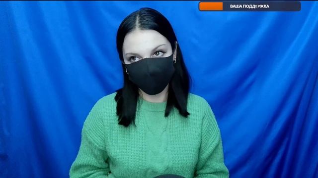 Про школу, оценки и вас. (СТРИМ) смотреть онлайн