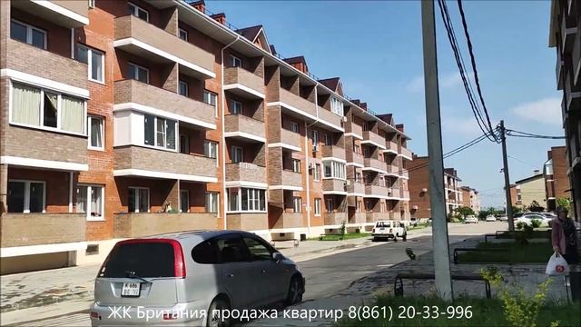 ЖК Британия в Краснодаре I Обзор жилого комплекса, МАЙ 2023 смотреть онлайн