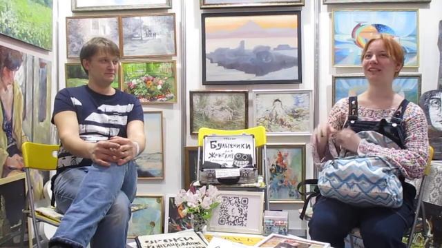 Перформанс жонглёра булыжниками в арт-салоне Людмилы Артемьевой. смотреть онлайн