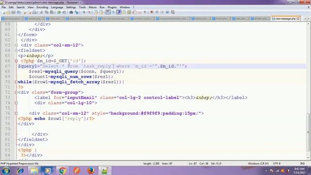 php tutorial in hindi - Mini Project Part-14: Check Employee reply on assigned task by admin panel смотреть онлайн