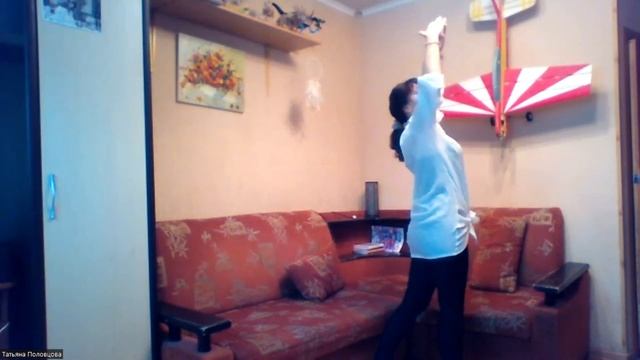 Спиральная гимнастика 4 занятие смотреть онлайн