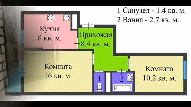 ЖК "Митино О2", продажа, 2-комнатная квартира. смотреть онлайн