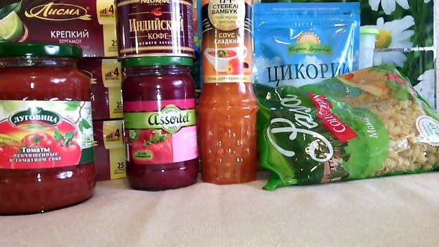 НАЛЁТ НА ФИКС ПРАЙС ))) смотреть онлайн