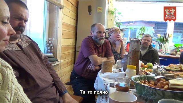 Владимир Богомил Второй - Бодрыня Та те полно смотреть онлайн