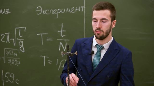 Погрешности (случайные и систематические) на примере маятника смотреть онлайн