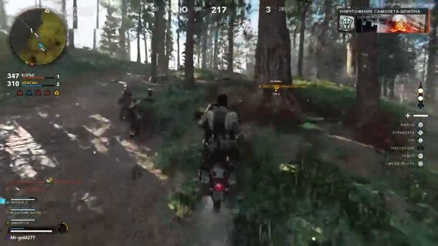 НОВУЮ КОЛДУ СЛИЛИ БЕТА ТЕСТ ОНЛИ ВАН ПЛЕЙСТЕЙШН стрим на ps4 slim смотреть онлайн