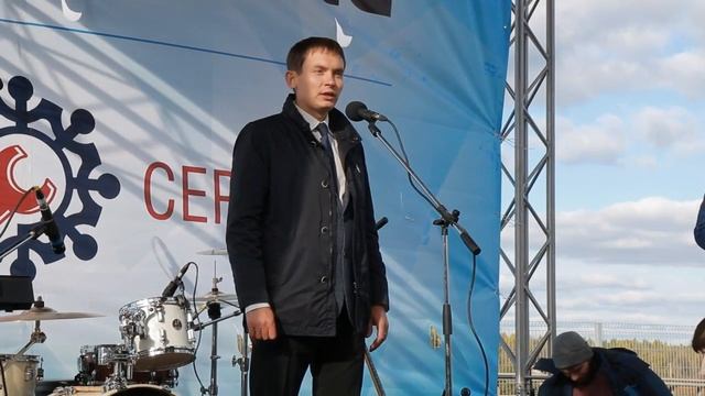 Открытие THERMO KING г.Уфа смотреть онлайн