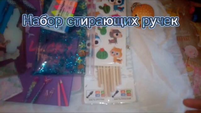 Что подарить подруге на день рождение смотреть онлайн