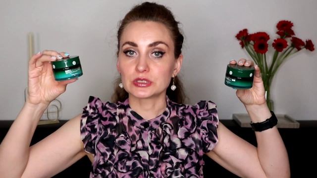 УХОДОВАЯ КОСМЕТИЧКА на ИЮНЬ 2023 | ТЕСТИРУЮ УХОД ОТ ИВ РОШЕ | YVES ROCHER ELIXIR BOTANIQUE