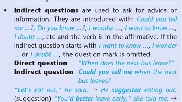 Excel 9. Repoting verbs смотреть онлайн