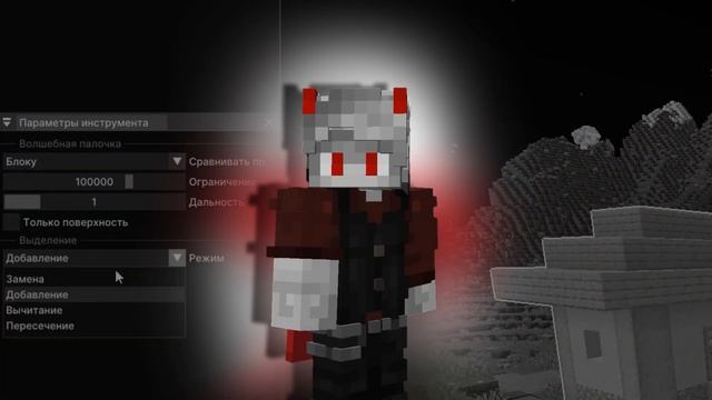 ЛУЧШИЙ МОД Для Строителя | ГАЙД На AXIOM