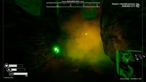 Где найти уран в Planet Crafter