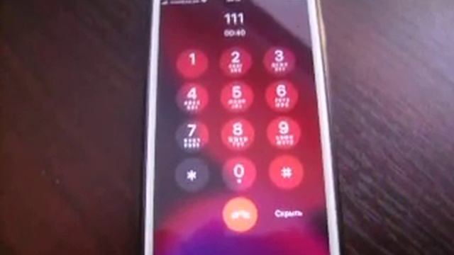 Vodafone!!! Или как потратить деньги!!! смотреть онлайн