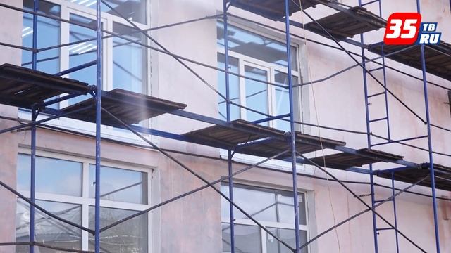 В Вологодской области начали ремонтировать сельские дома культуры смотреть онлайн
