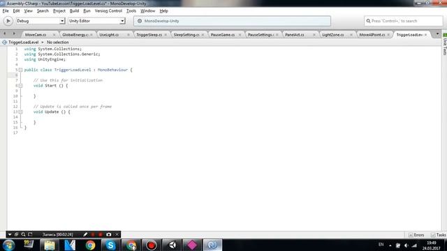 Световые советы