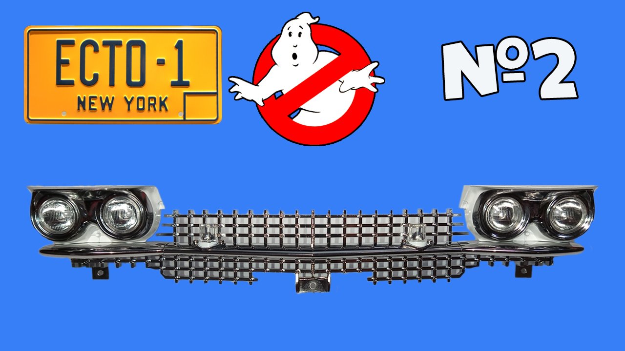 ECTO-1. Охотники за привидениями | 2 выпуск | Eaglemoss смотреть онлайн