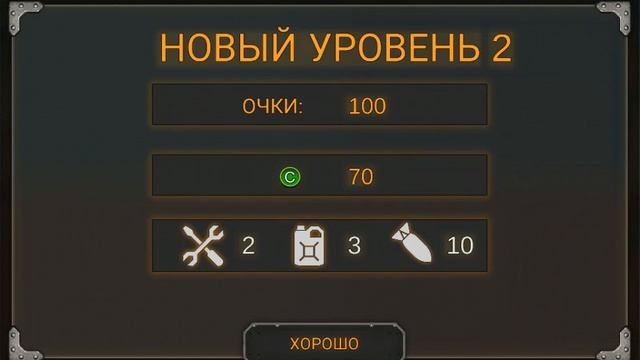Обзор игры Aircraft evolution смотреть онлайн