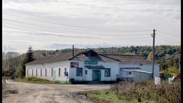 Поездка на Бердские скалы своим ходом из Новосибирска в Новососедово смотреть онлайн