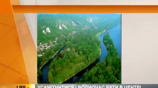 Домик в океане: сколько стоит собственный остров смотреть онлайн