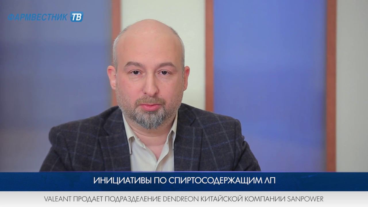 «7 дней за 7 минут» с Александром Осиповым смотреть онлайн