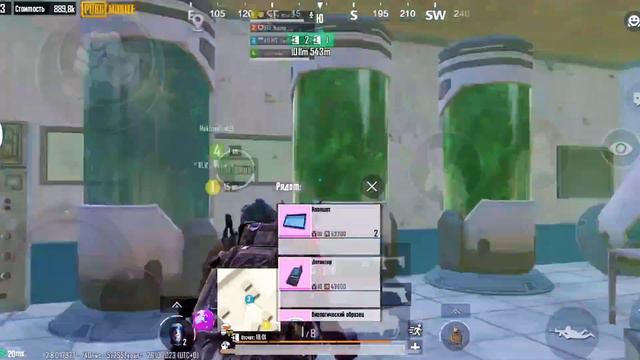 СДЕЛАЛИ ТОПОВОЕ СОПРОВОЖДЕНИЕ НА 5 КАРТУ В МЕТРО😎 КАК ФАРМИТЬ НА 5 КАРТЕ В ПАБГ МЕТРО РОЯЛЬ смотреть онлайн