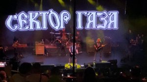 демобилизация