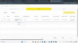 Как передать КИЗы на Wildberries через систему Честный знак