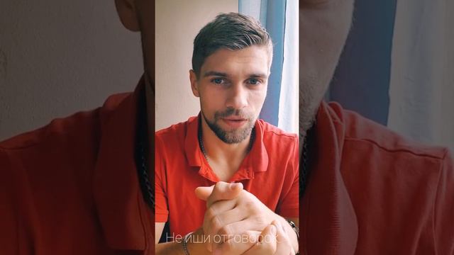 Окружающая среда, и люди которые влияют на наше мышление. смотреть онлайн