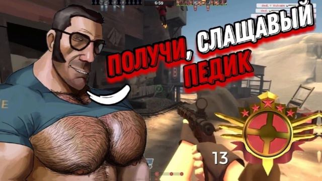 MGE STATUS #4 смотреть онлайн