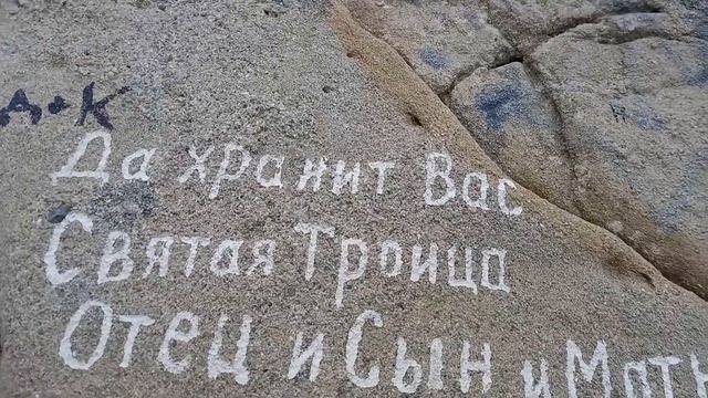 КРЫМ. ОРДЖОНИКИДЗЕ. смотреть онлайн