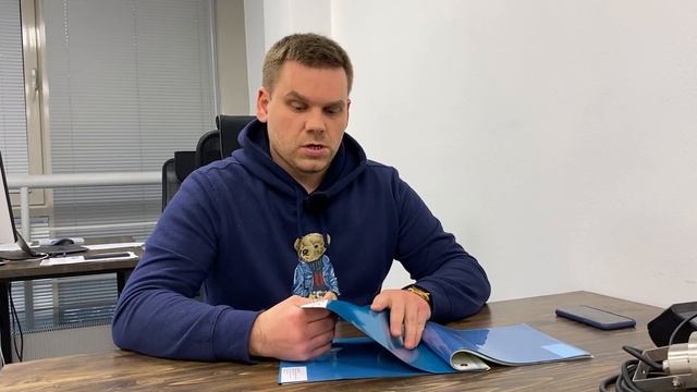 Пленка для пруда «Водяной» смотреть онлайн