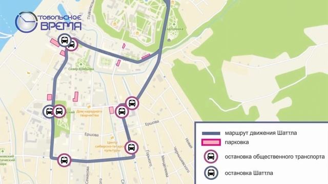 КАК ПОБЫВАТЬ НА ДВУХ МАСЛЕНИЦАХ СРАЗУ смотреть онлайн