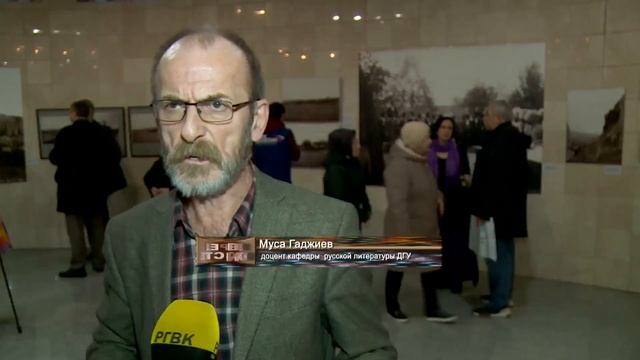Галерея искусств смотреть онлайн