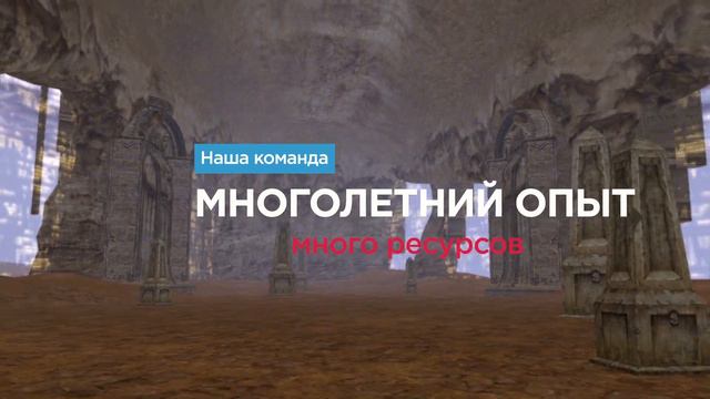 L2pts.com High-five server x55 смотреть онлайн