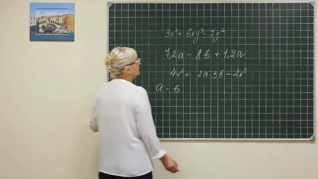 Alg rus 007 смотреть онлайн